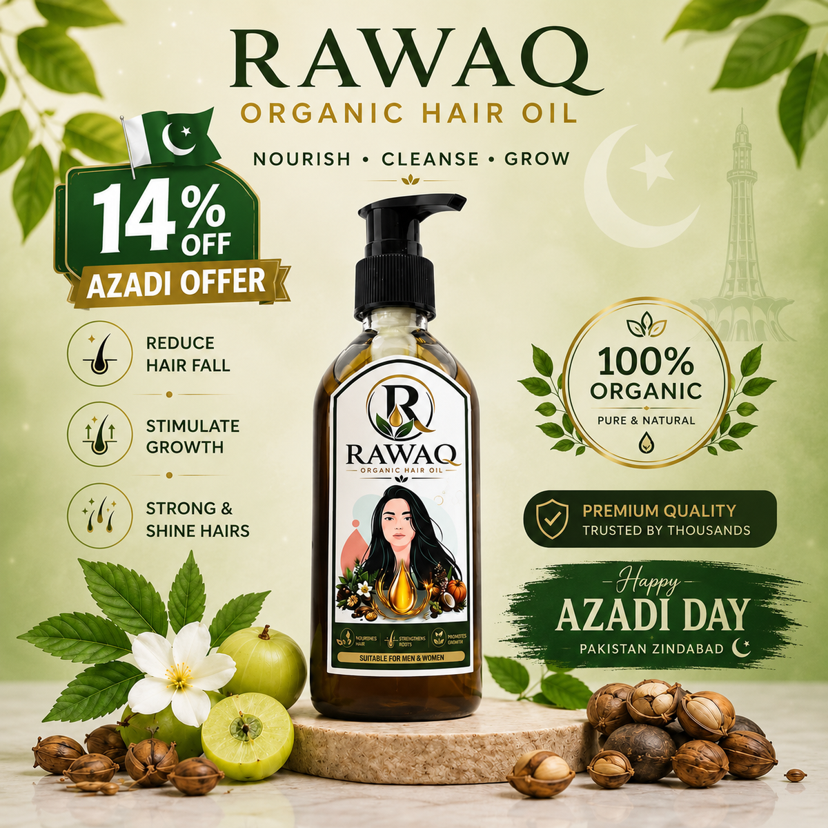 Organic Hair Oil Special Offer 14% 🇵🇰 Off